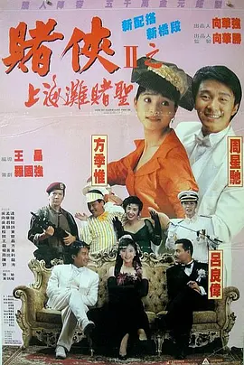 久久字幕精品一区