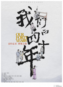 久久字幕精品一区